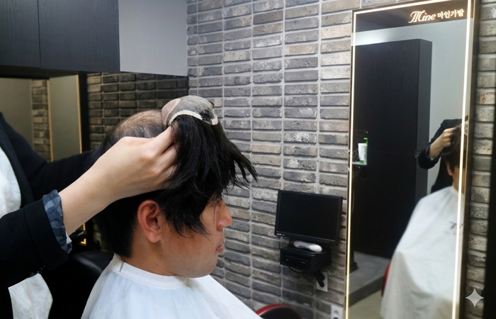 제품종류
