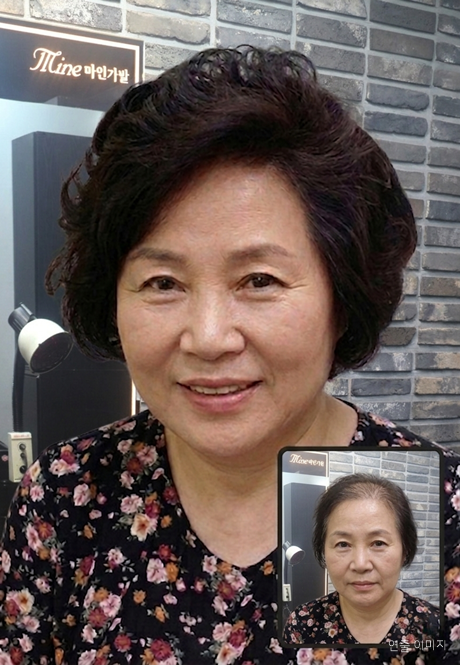 여자가발